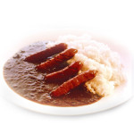 curry-0012